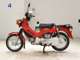 Фото Honda CROSS CUB 50 2018 с японского аукциона
