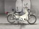 Фото Honda SUPER CUB90 с японского аукциона