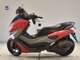 Фото Yamaha N-MAX 155 A с японского аукциона