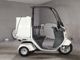 Фото Honda GYRO 2014 с японского аукциона