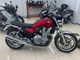 Фото Honda CB1100 ABS 2015 с японского аукциона