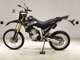 Фото Yamaha WR250R с японского аукциона