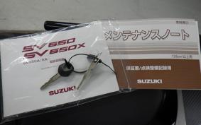 SUZUKI SV650 A 2023 VP55E