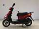 Фото Yamaha JOG Gen.5 с японского аукциона