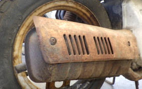 HONDA SKY 1998 AB14