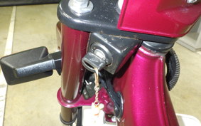 HONDA CHALY 50 CF50