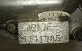 HONDA PEOPLE AB17