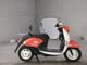 Фото Yamaha E-VINO с японского аукциона