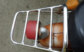 SUZUKI RV50 RV50