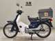 Фото Honda C90 SUPER CUB E 2004 с японского аукциона