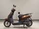 Фото Honda TACT Basket с японского аукциона