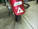 Фото Honda C125 SUPER CUB 1984 с японского аукциона