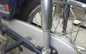 HONDA C70 SUPER CUB 1997 C70