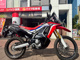 Фото Honda CRF250 RALLY 2017 с японского аукциона