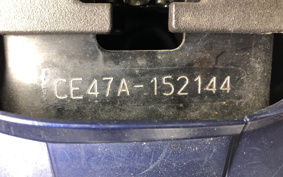 SUZUKI ADDRESS V110 CE47A