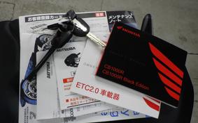 HONDA CB1000R GEN 2 2023