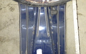 VESPA 50 S