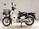 Фото Honda C110 SUPER CUB с японского аукциона