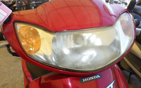 HONDA DIO Gen.6 AF62