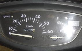 HONDA DIO GEN 3 2024 AF34