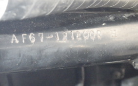 HONDA TODAY 2 2012 AF67