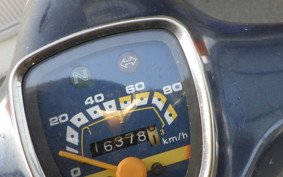 HONDA C90 SUPER CUB HA02