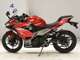 Фото Kawasaki NINJA 250 2 2002 с японского аукциона