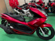 Фото Honda PCX PRESTIGE с японского аукциона