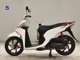 Фото Honda DIO 110 с японского аукциона