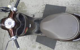 HONDA GIORNO 2 AF70