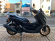 Фото Yamaha NMAX ABS с японского аукциона