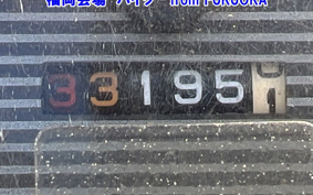 YAMAHA JOG-5