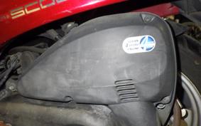 HONDA CREA SCOOPY I