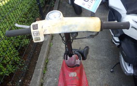 HONDA ZOOK AF26