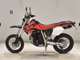 Фото Honda XR400 MOTARD 2005 с японского аукциона