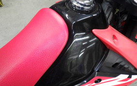 HONDA CRF250M 2026 MD44