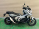 Фото Honda X-ADV 750 2021 с японского аукциона
