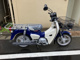 Фото Honda SUPER CUB110 с японского аукциона