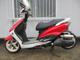 Фото Yamaha CYGNUS X SR с японского аукциона