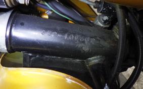 YAMAHA RD250 2023 352