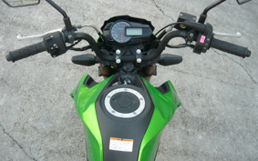 KAWASAKI Z125 PRO BR125H