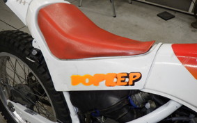 HONDA TLM220R