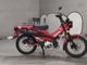 Фото Honda CT125 HUNTER CUB с японского аукциона