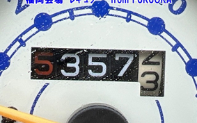SUZUKI LET's 4