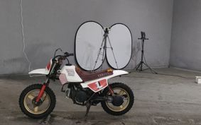 YAMAHA PW50 36E