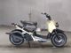 Фото Honda ZUMAR 2010 с японского аукциона