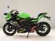 Фото Kawasaki ZX-25R 2006 с японского аукциона