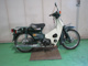 Фото Honda SUPER CUB50 2008 с японского аукциона