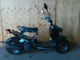 Фото Honda ZUMAR 2009 с японского аукциона