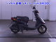 Фото Yamaha JOG-5 с японского аукциона